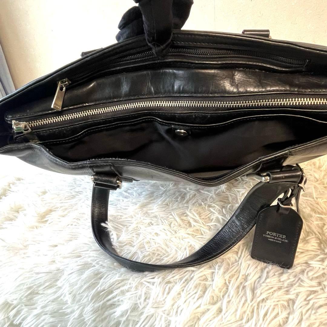 PORTER SORT ソート トートバッグ オールレザー 肩掛け　ポーター　黒