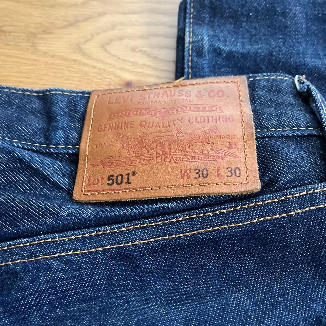 LEVI’S journal standard 別注501 W30 L30