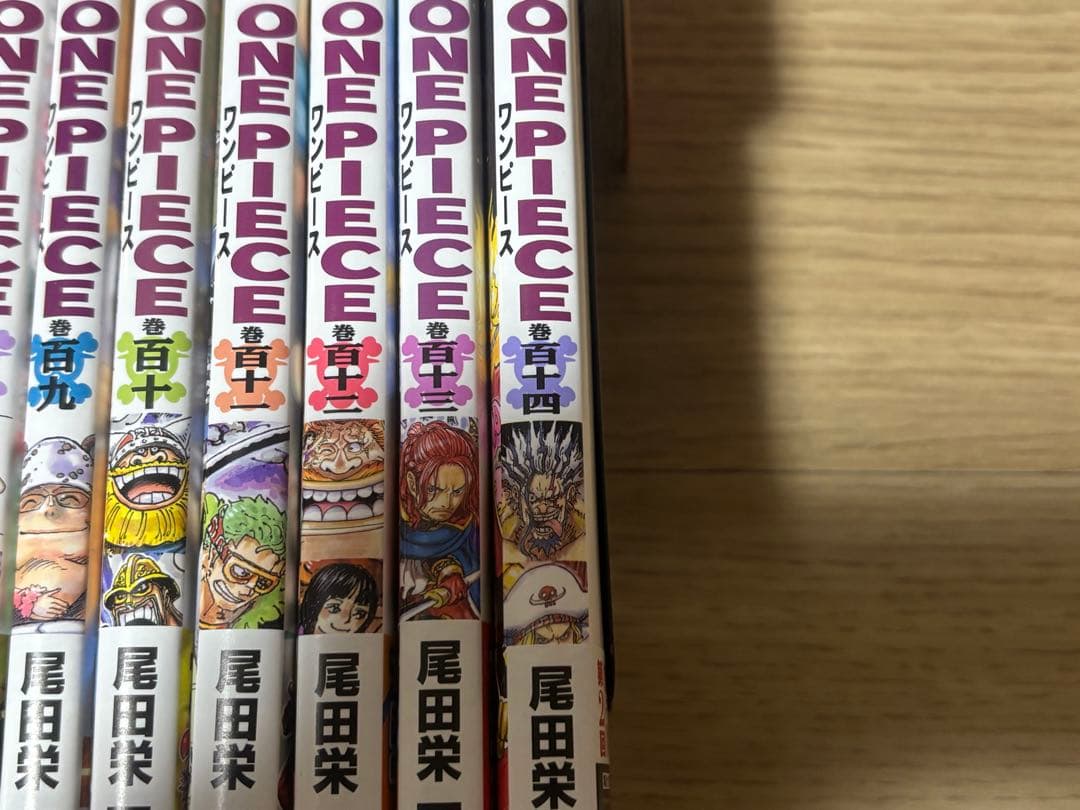ワンピース 全巻セット　1巻から114巻 尾田栄一郎