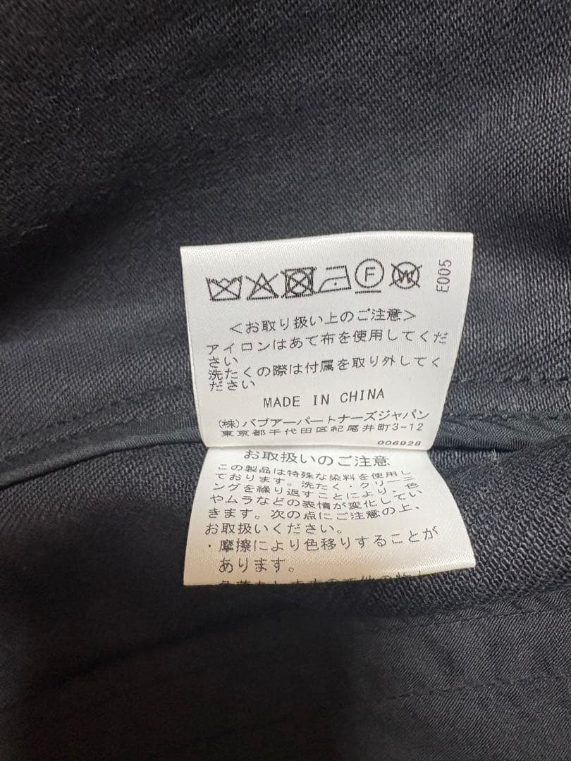 最終値下げ【新品】Barbour×A.P.C デニムジャケット サイズM