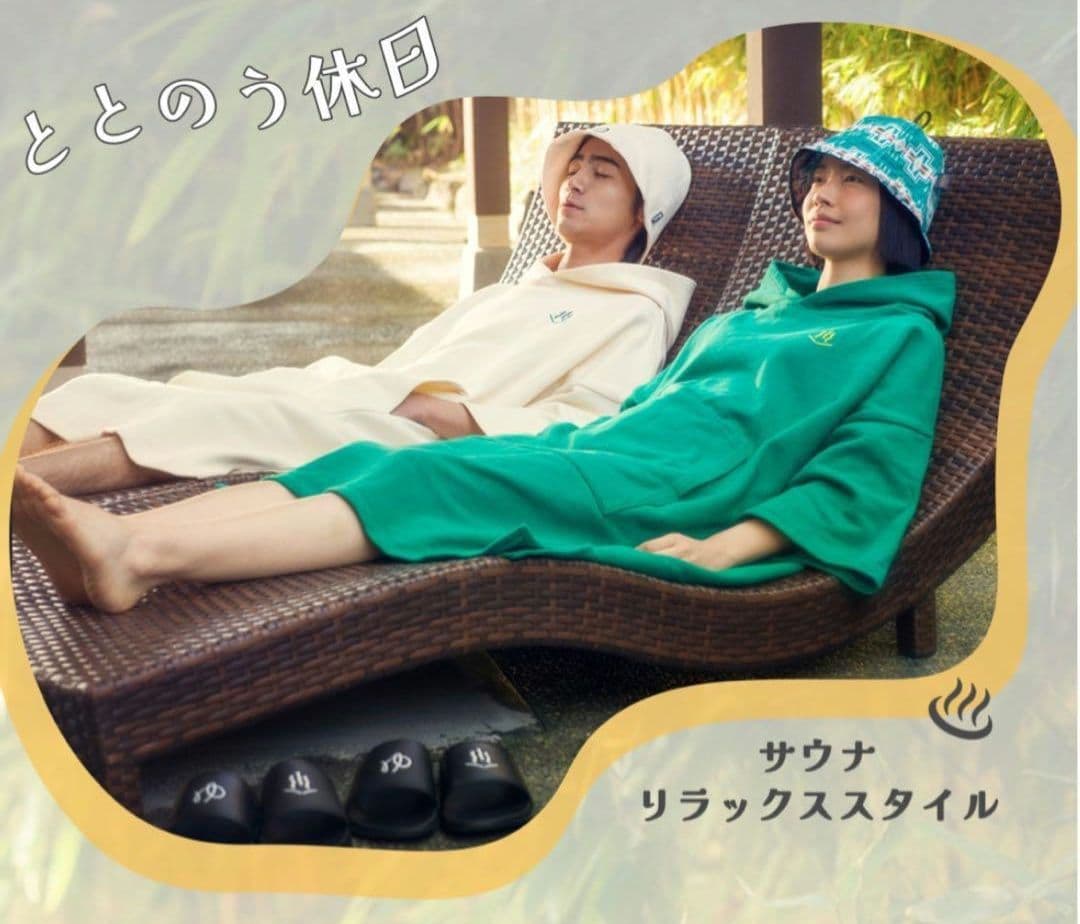 た*ん様 Ryusenji no Yu 竜泉寺の湯 フード付きサウナポンチョ2枚
