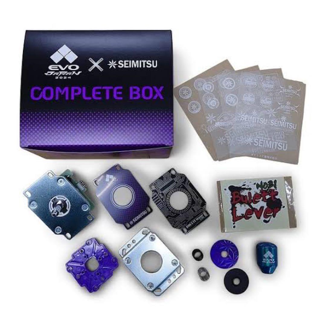 EVOJAPAN2024限定品：セイミツ　ノビレバー　セット
