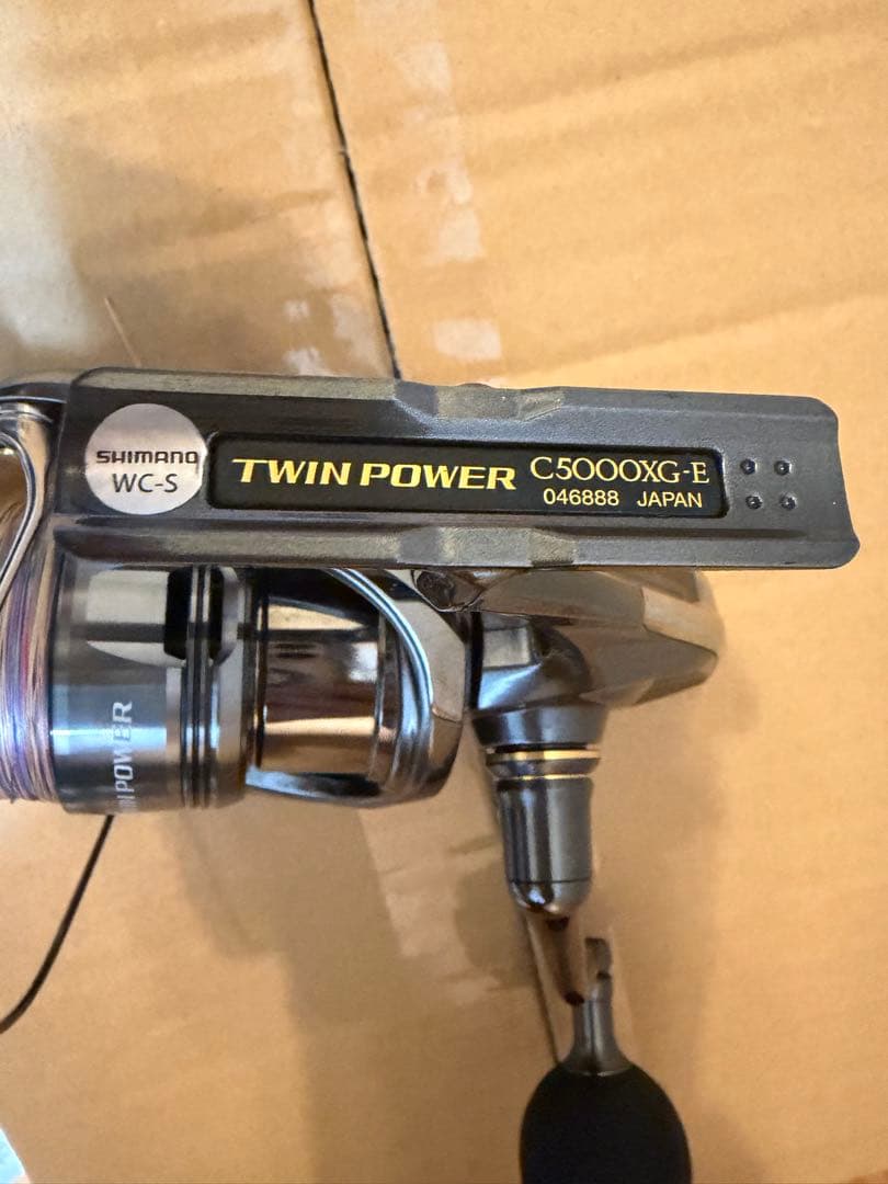 SHIMANO シマノ 24 ツインパワー C5000XG