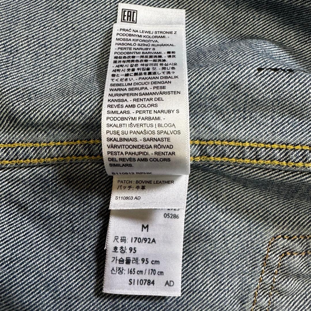 Levi's(R) × BIOTOP TYPE 1 TRUCKER M