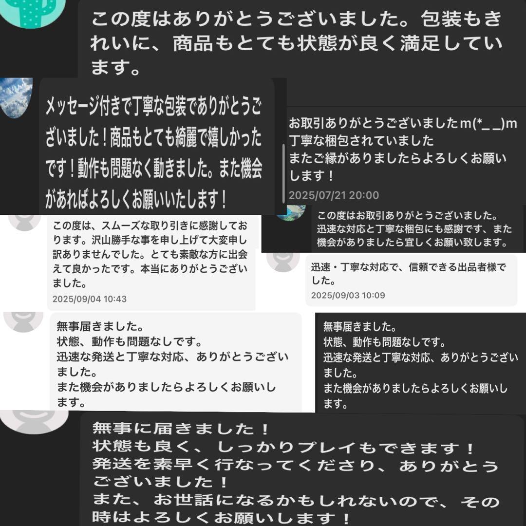 オステオパシーアトラス マニュアルセラピーの理論と実践　増補改訂版 理学療法士