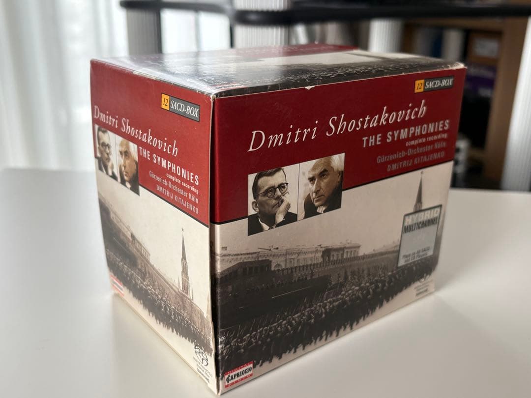 ショスタコーヴィチ交響曲全集　キタエンコ＆ケルン・ギュルツェニヒ管　12SACD