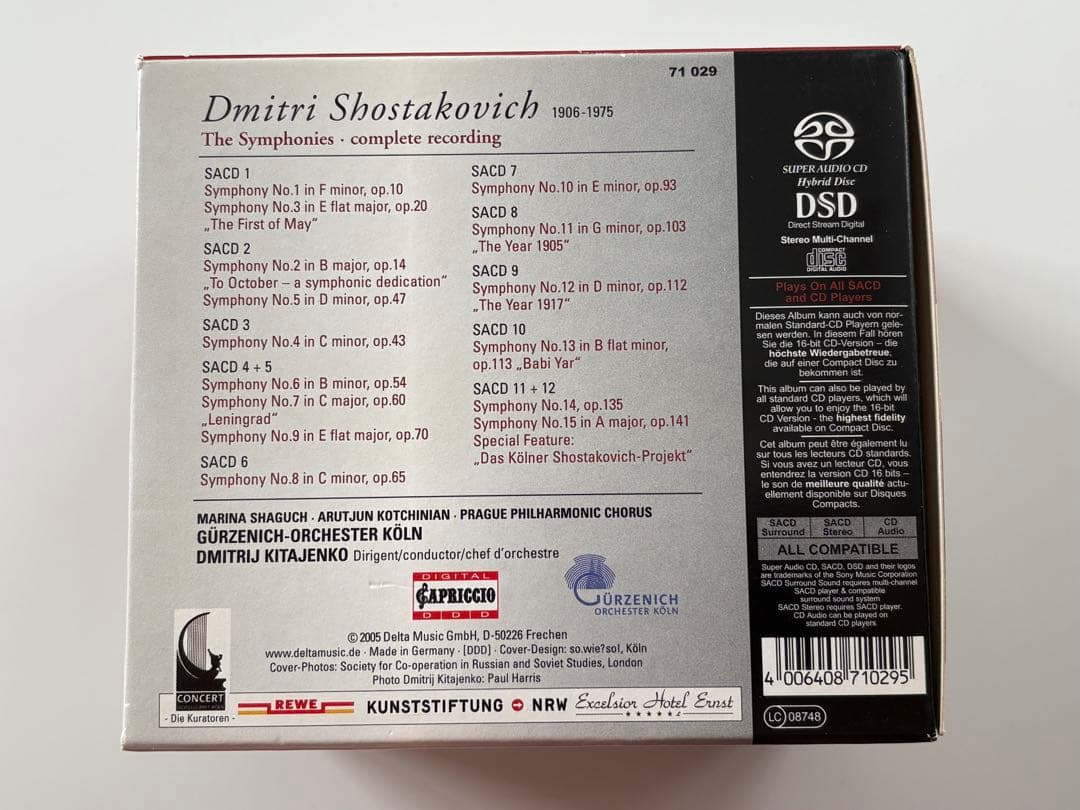 ショスタコーヴィチ交響曲全集　キタエンコ＆ケルン・ギュルツェニヒ管　12SACD