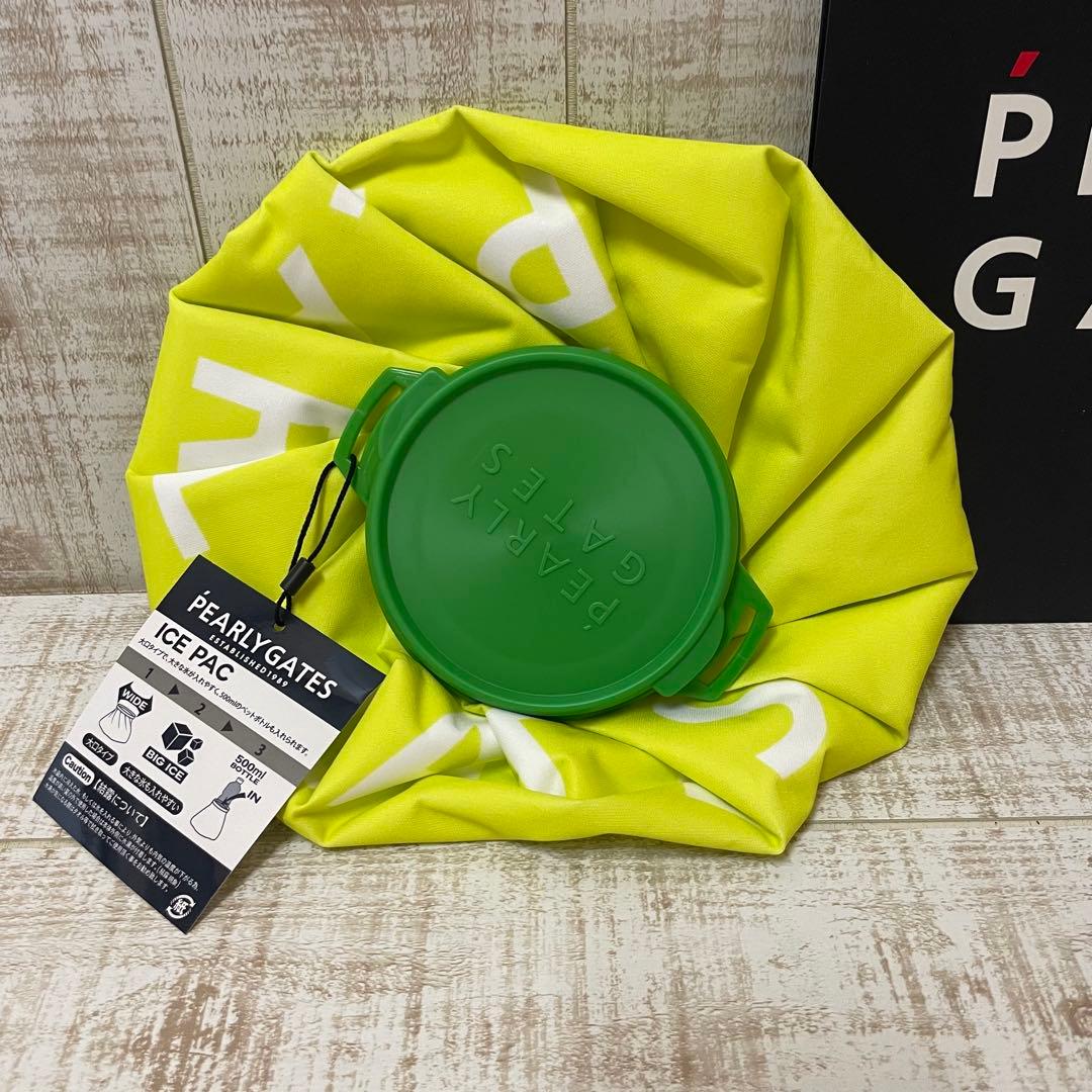 新品 パーリーゲイツ 氷嚢 大サイズ ストラップ付き イエロー