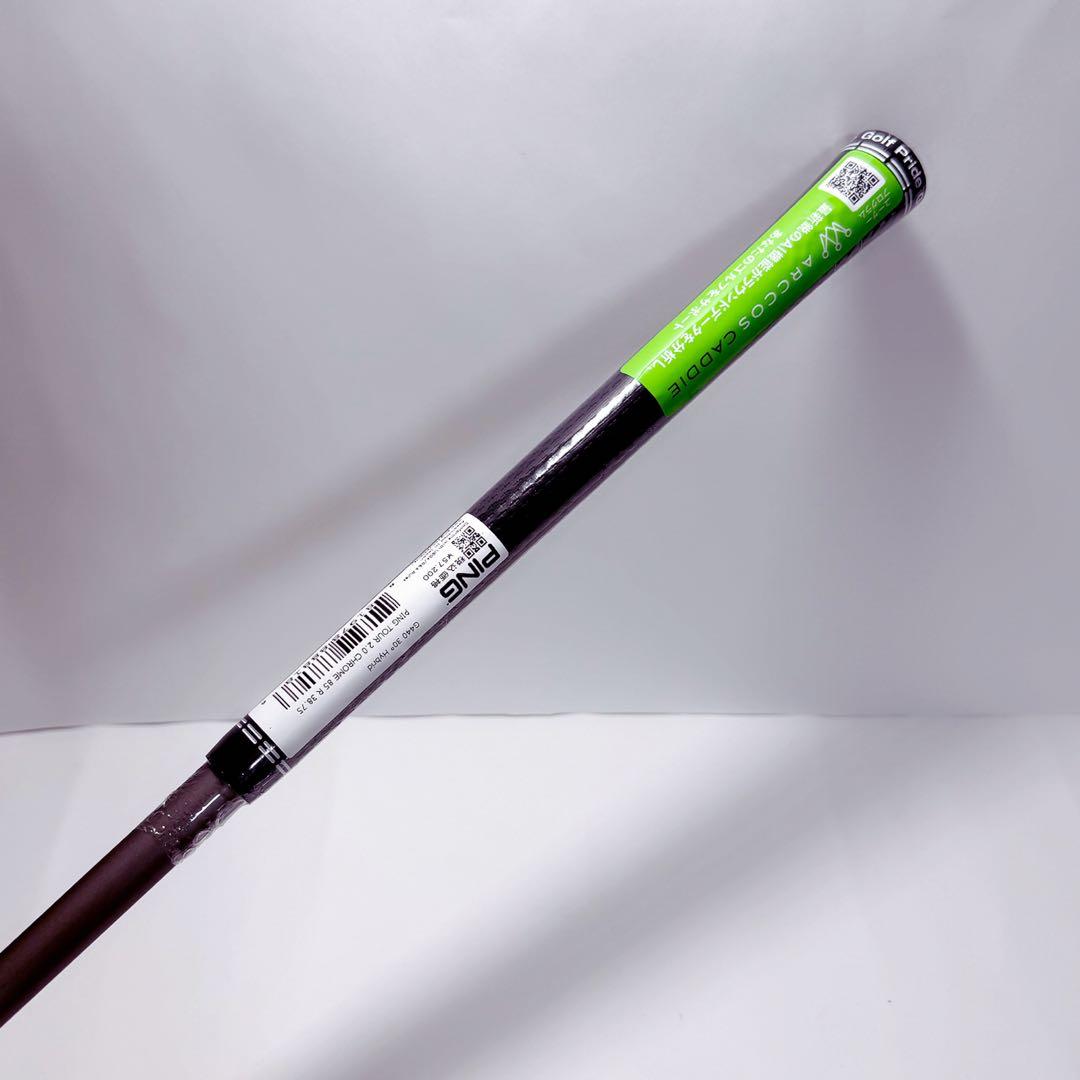 新品未使用　UT6番 PING TOUR 2.0 CHROME 85R