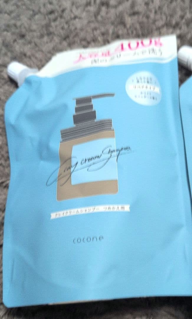 cocone シャンプー 400g 3個セット