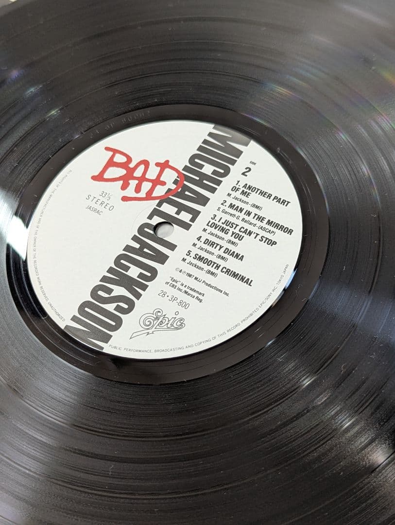 マイケル・ジャクソン バッド　BAD LP レコード 国内版