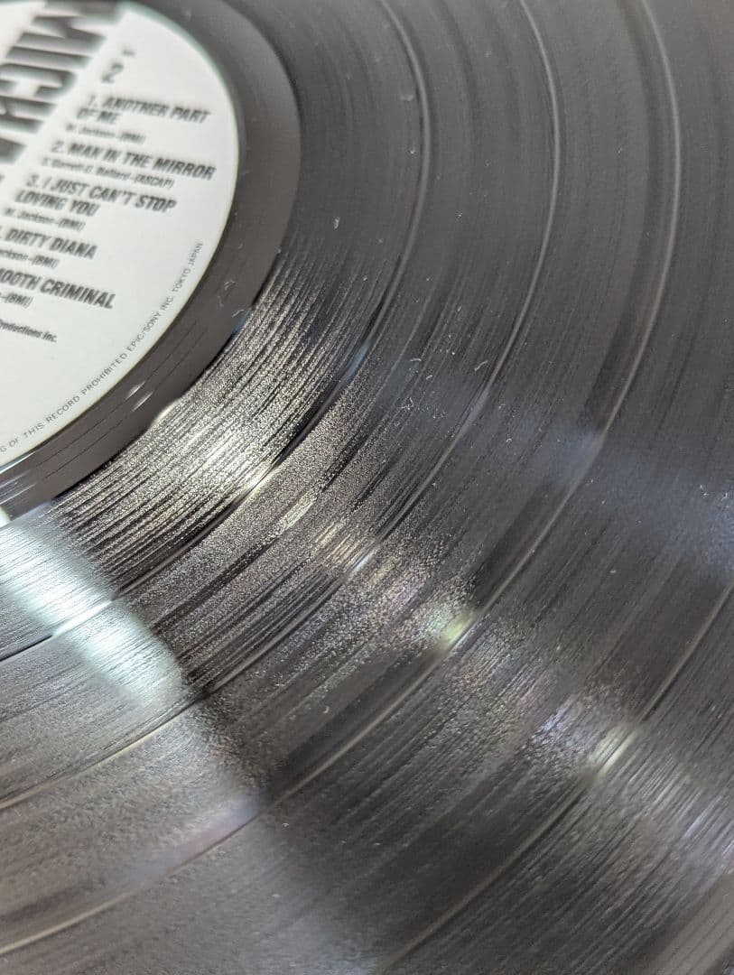 マイケル・ジャクソン バッド　BAD LP レコード 国内版