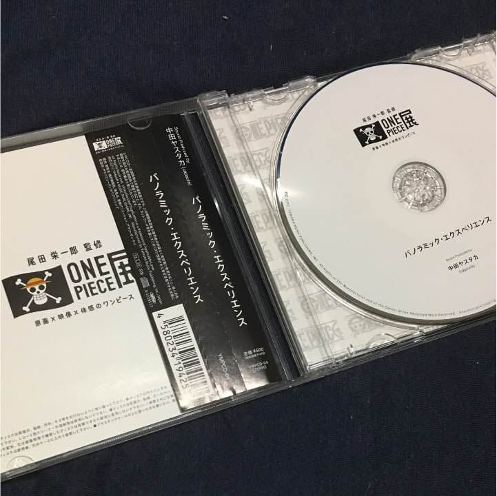 2012年 ONE PIECE展限定CD