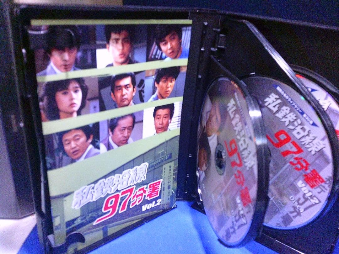 私鉄沿線97分署Vol.2コレクターズDVD6枚組　渡哲也　坂口良子　セル版