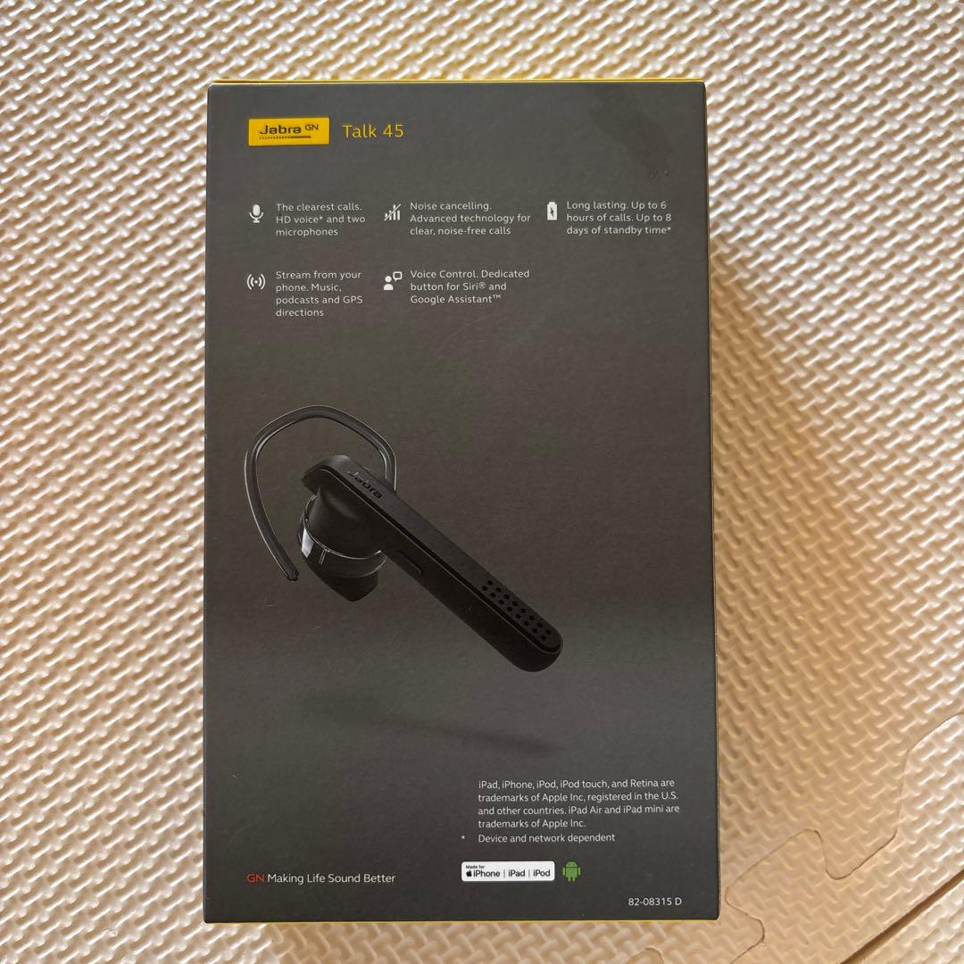 Jabra Talk 45 ワイヤレスヘッドセット