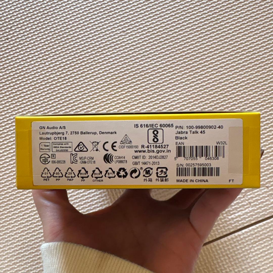 Jabra Talk 45 ワイヤレスヘッドセット