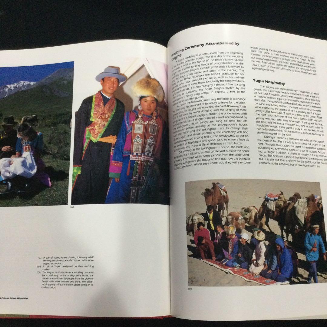 中国　少数民族　洋書　China 文化　民族衣装　ミャオ　ウイグル　モンゴル