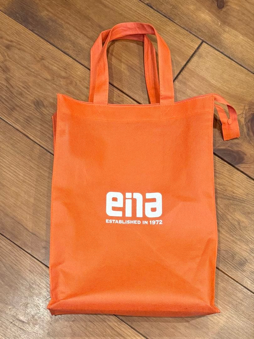 ena 都立中過去問題集 令和3~7年度 解答・解説・解答用紙付き