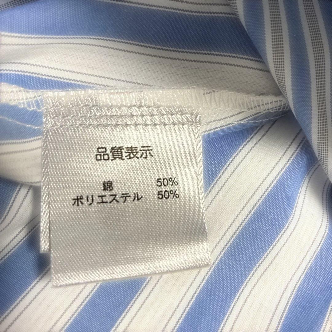 スーパービューティー☆44☆新品　ストライプ柄シャツワンピース