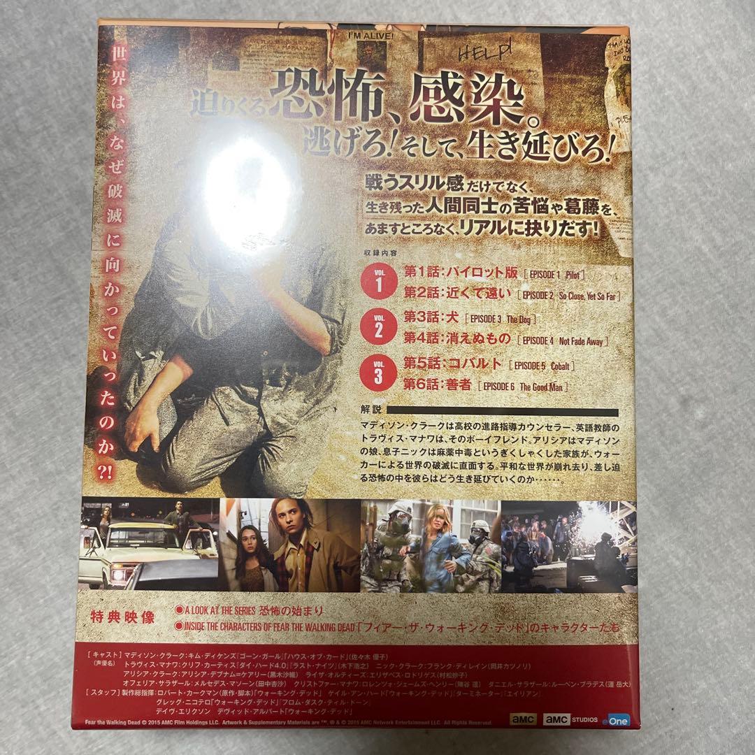 フィアー・ザ・ウォーキング・デッド Blu-ray-BOX〈3枚組〉