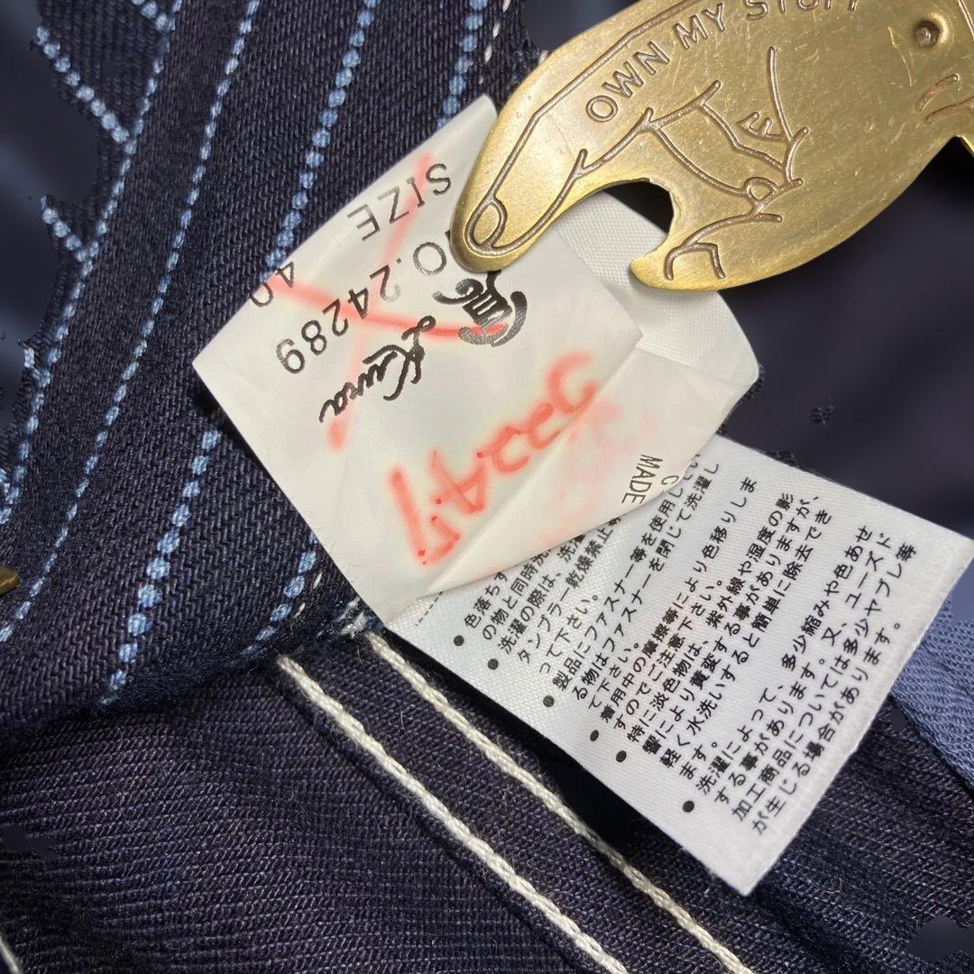 ETERNAL ウォバッシュ ストライプ トラウザーパンツ 美品　イレギュラー品