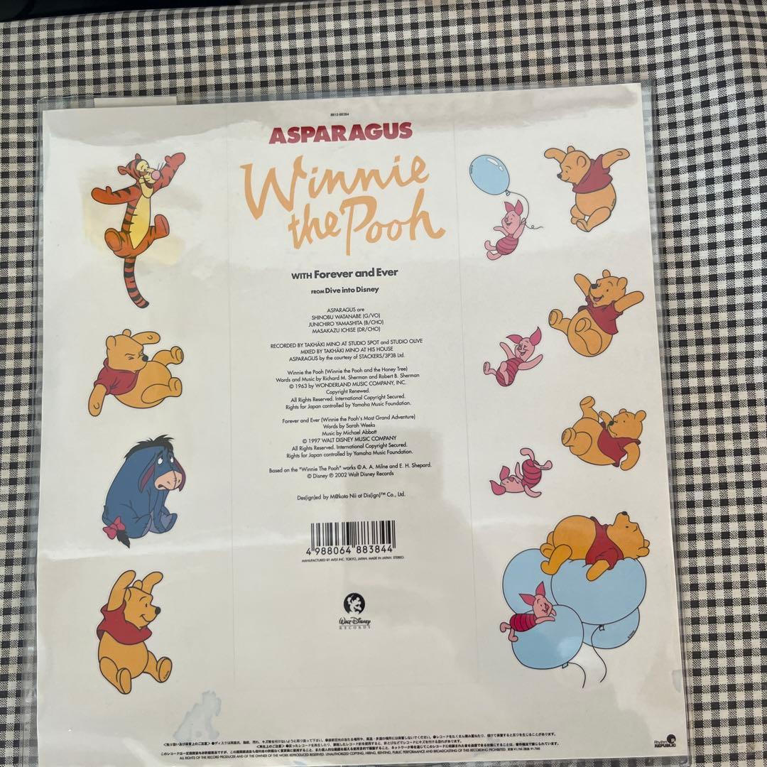 邦楽 ASPARAGUS / WINNIE THE POOH