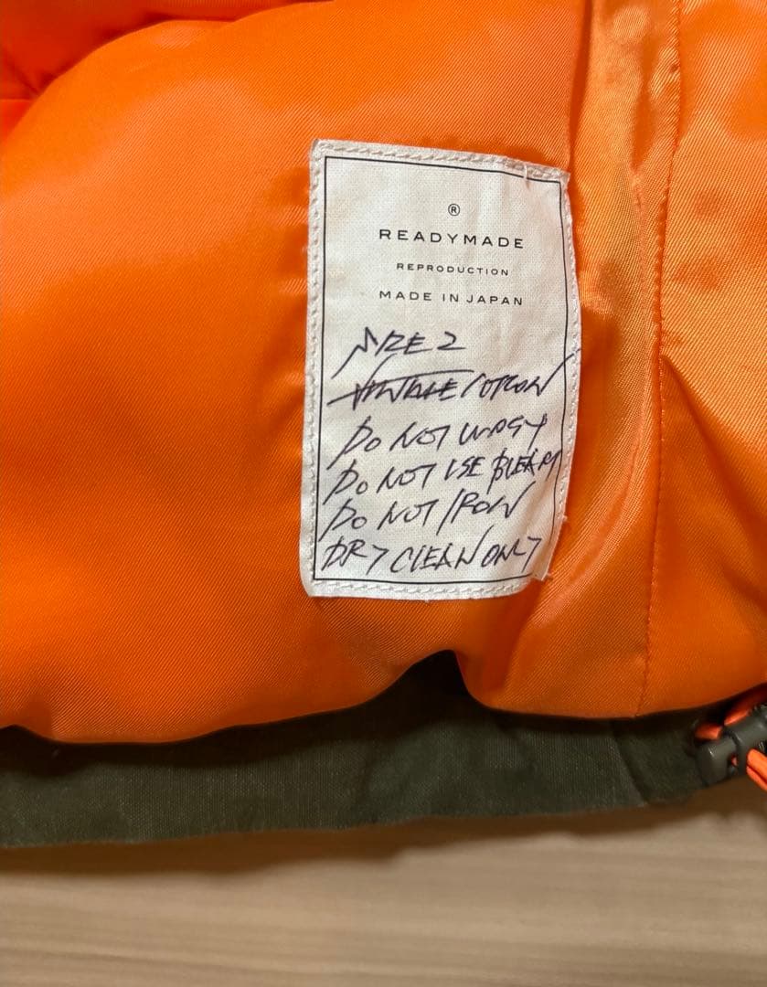 DOWN VEST 1 VINTAGE COTTON サイズ2