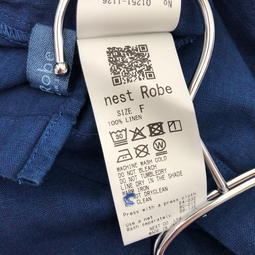 nest robe 2025SS 水撚りリネン襟付きブラウス インディゴブルー