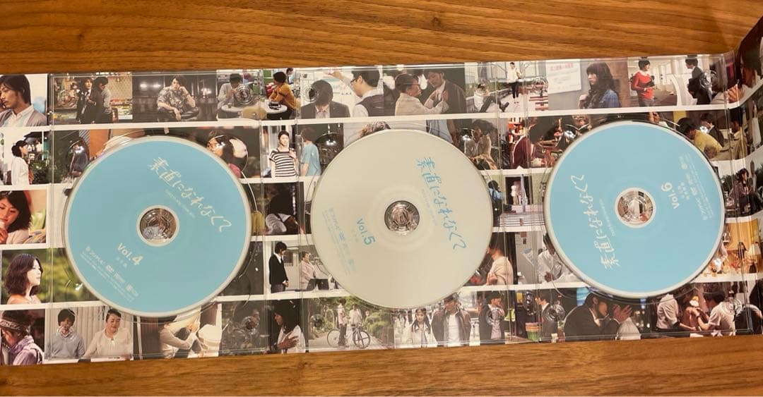 素直になれなくて 完全版DVD-BOX〈6枚組〉