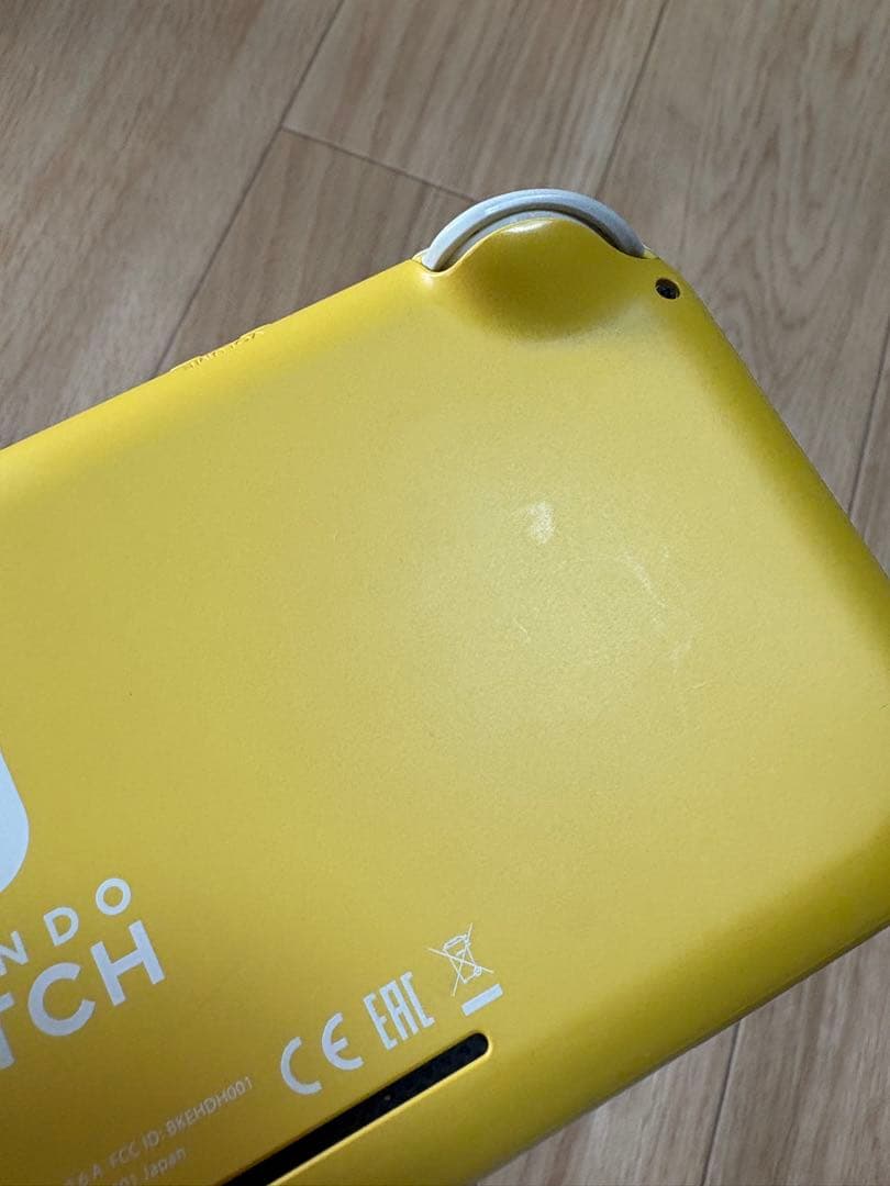 【本日限り】Nintendo Switch Lite イエロー 充電器付き