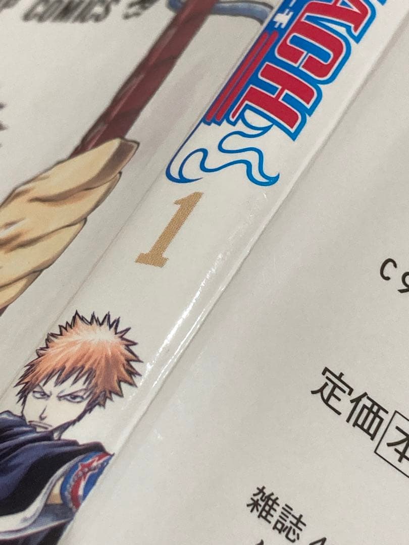 M*y様 【初版】BLEACH 1巻