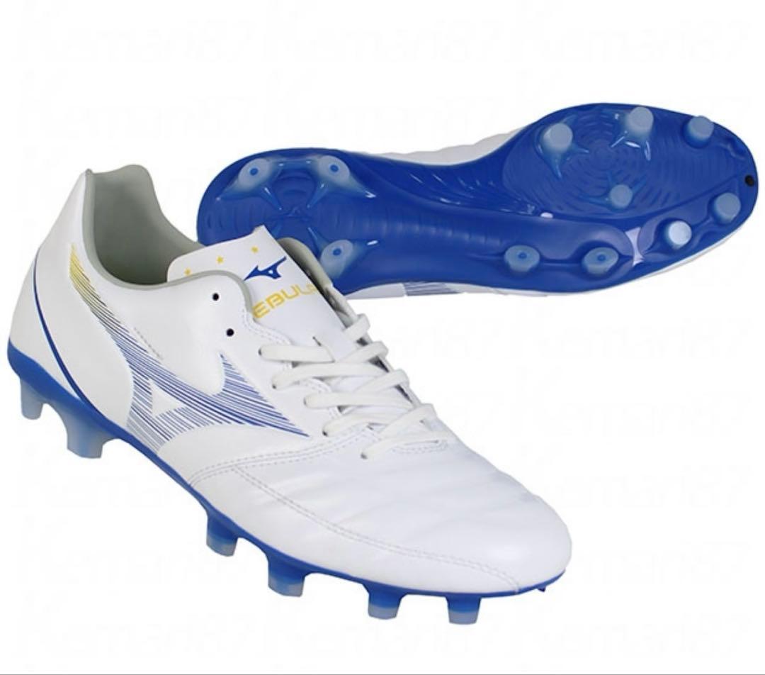 送料込み 新品 ミズノ Mizuno Rebula Cup Pro 28.5cm