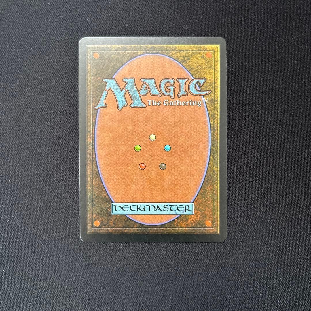 MTG 古えの墳墓