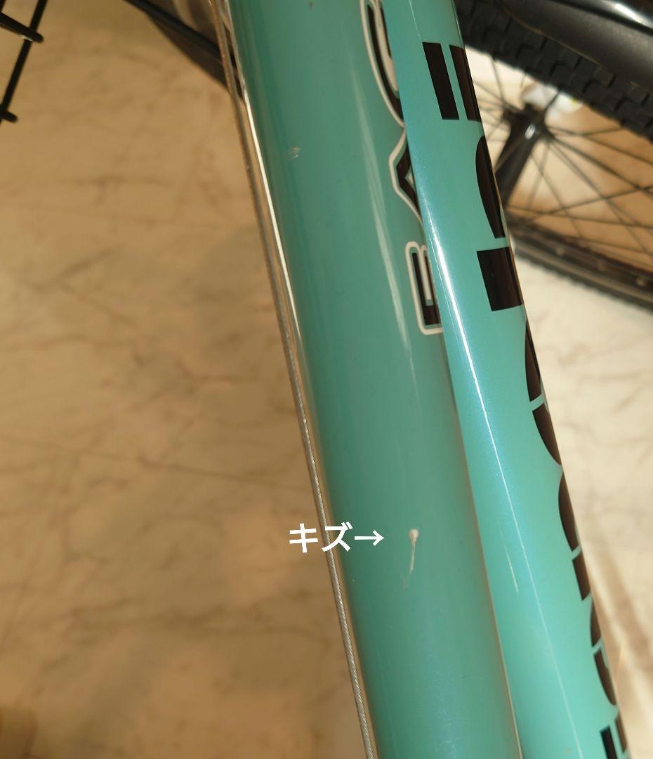 Bianchi EAGLE/ビアンキイーグル 24インチ 引き取り/引渡し限定
