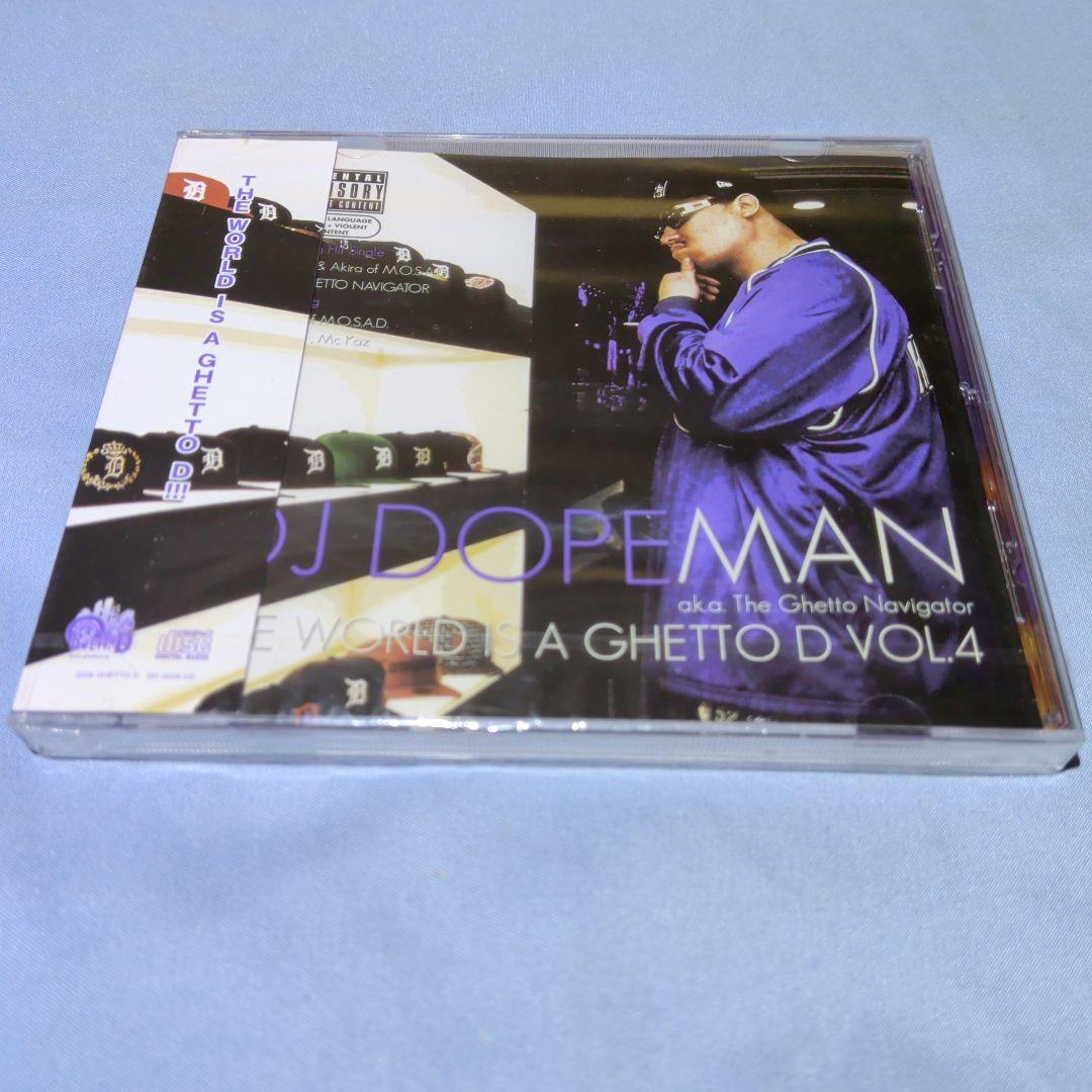 DJ MAN THE WORLD IS A GHETTO D　CD　新品