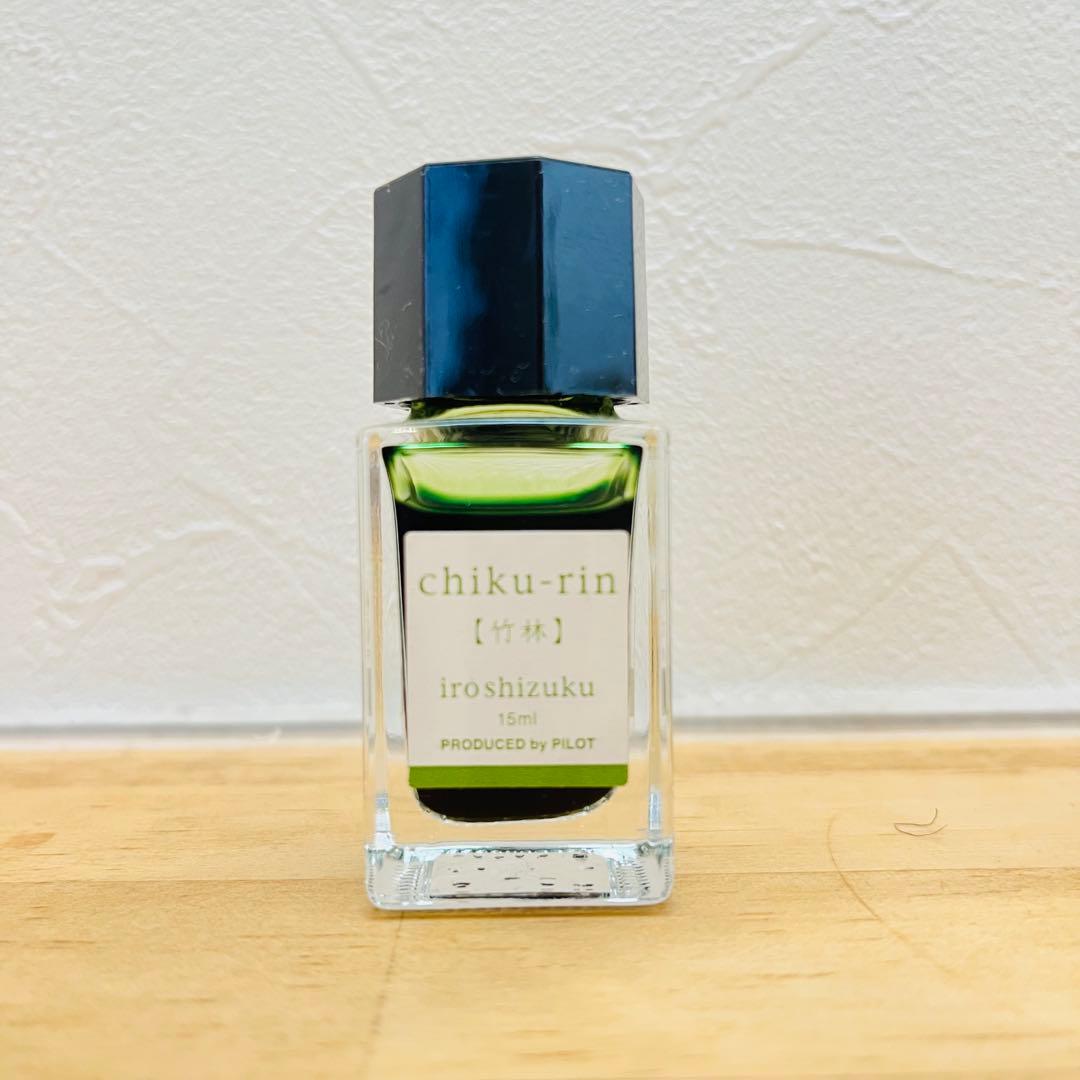 ◾️廃盤品含む◾️iroshizuku 万年筆インクセット 15ml 9本セット