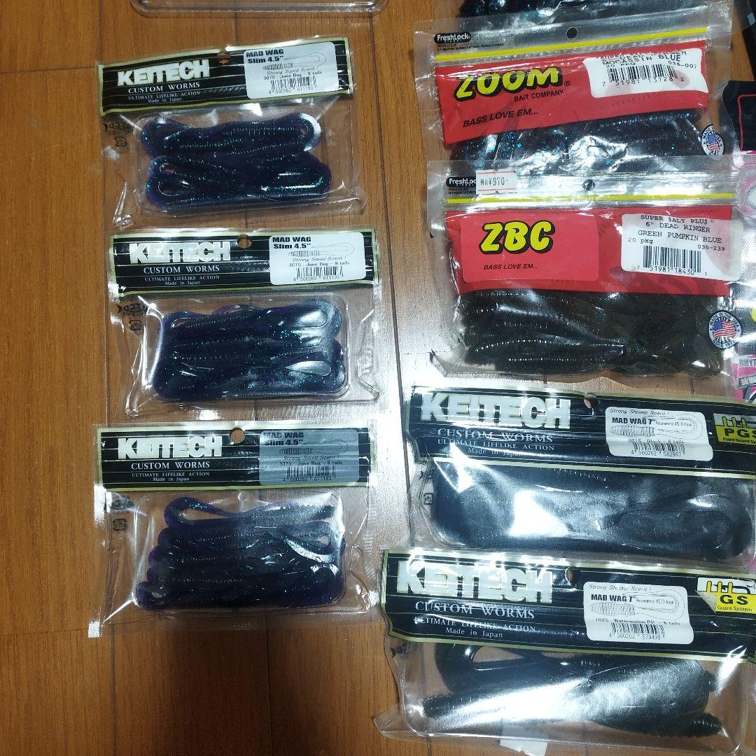 バスワーム　depr ジャッカル　メガバス　ケイテック