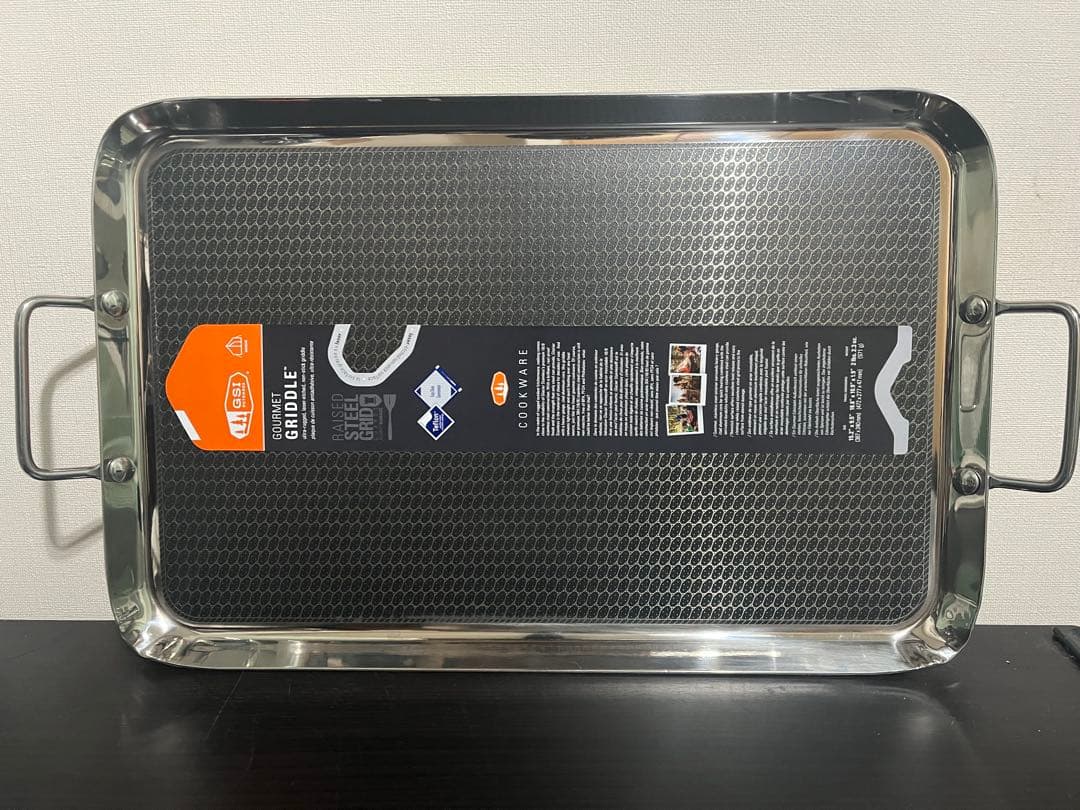 グルメグリドル　フレキシブル スパチュラ flex1