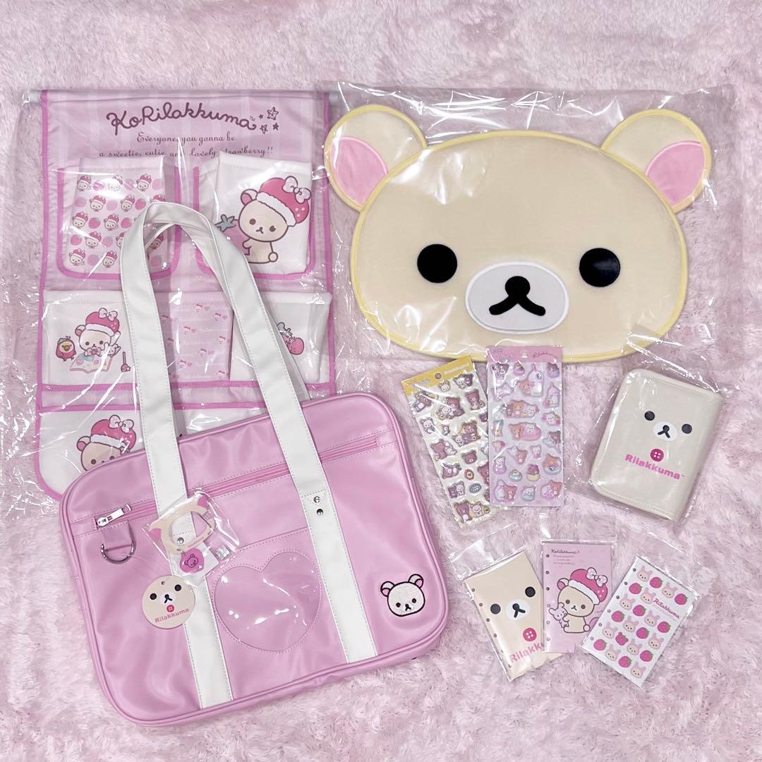 ♡新品♡コリラックマ 10点 SPINNS スピンズ スクールバッグ 壁掛け