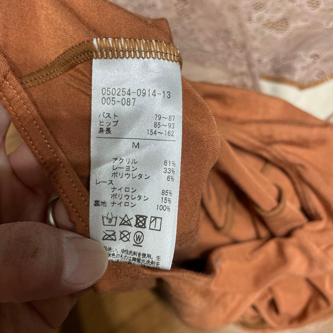 チャコット Chacott レオタード