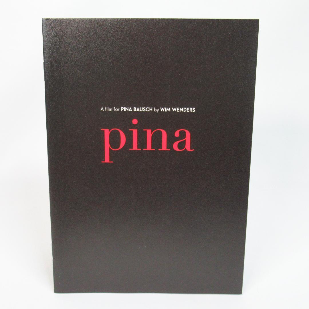 Pina ピナ・バウシュ 踊り続けるいのち ブルーレイ コレクターズエディション