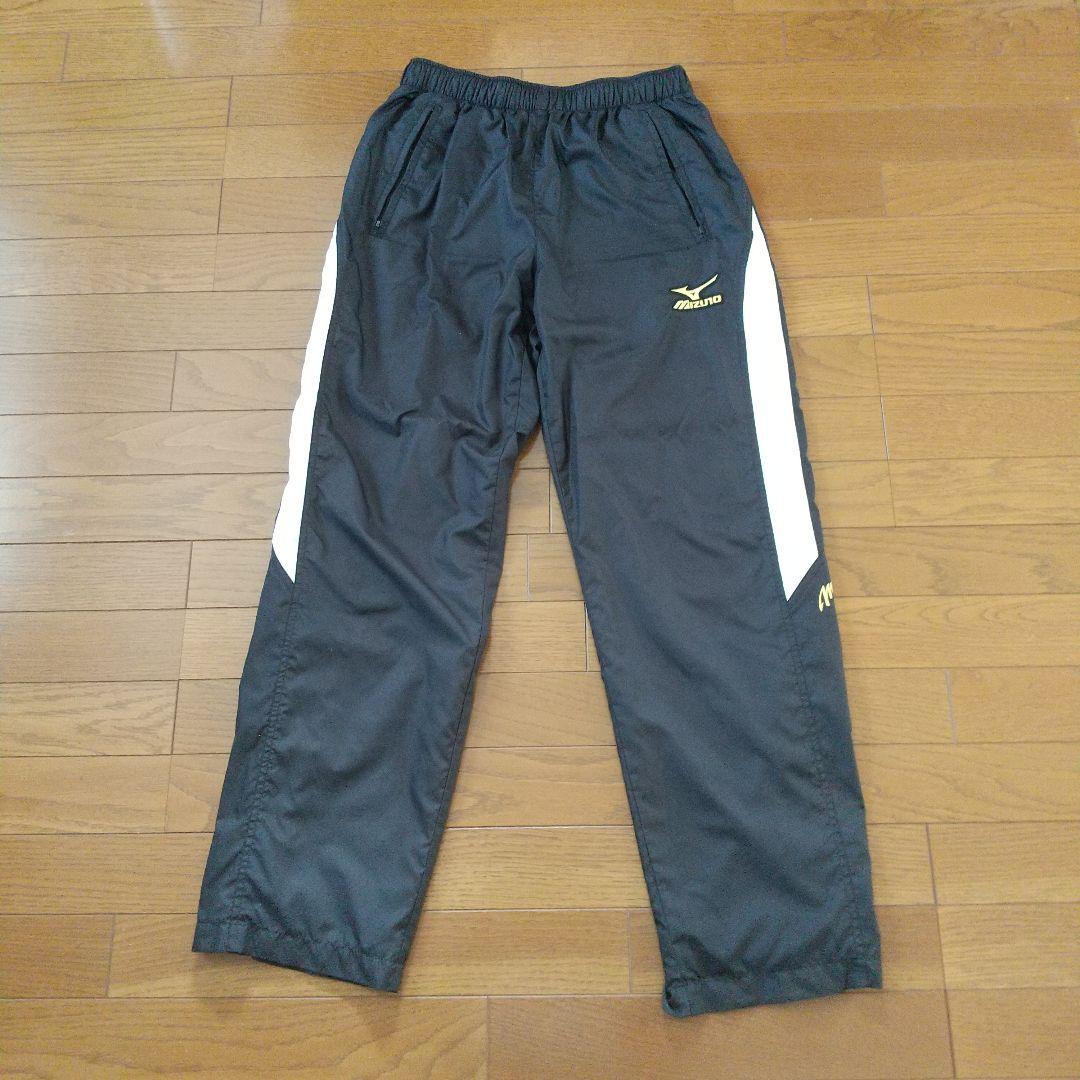 ミズノプロ ウィンドブレーカー セットアップ