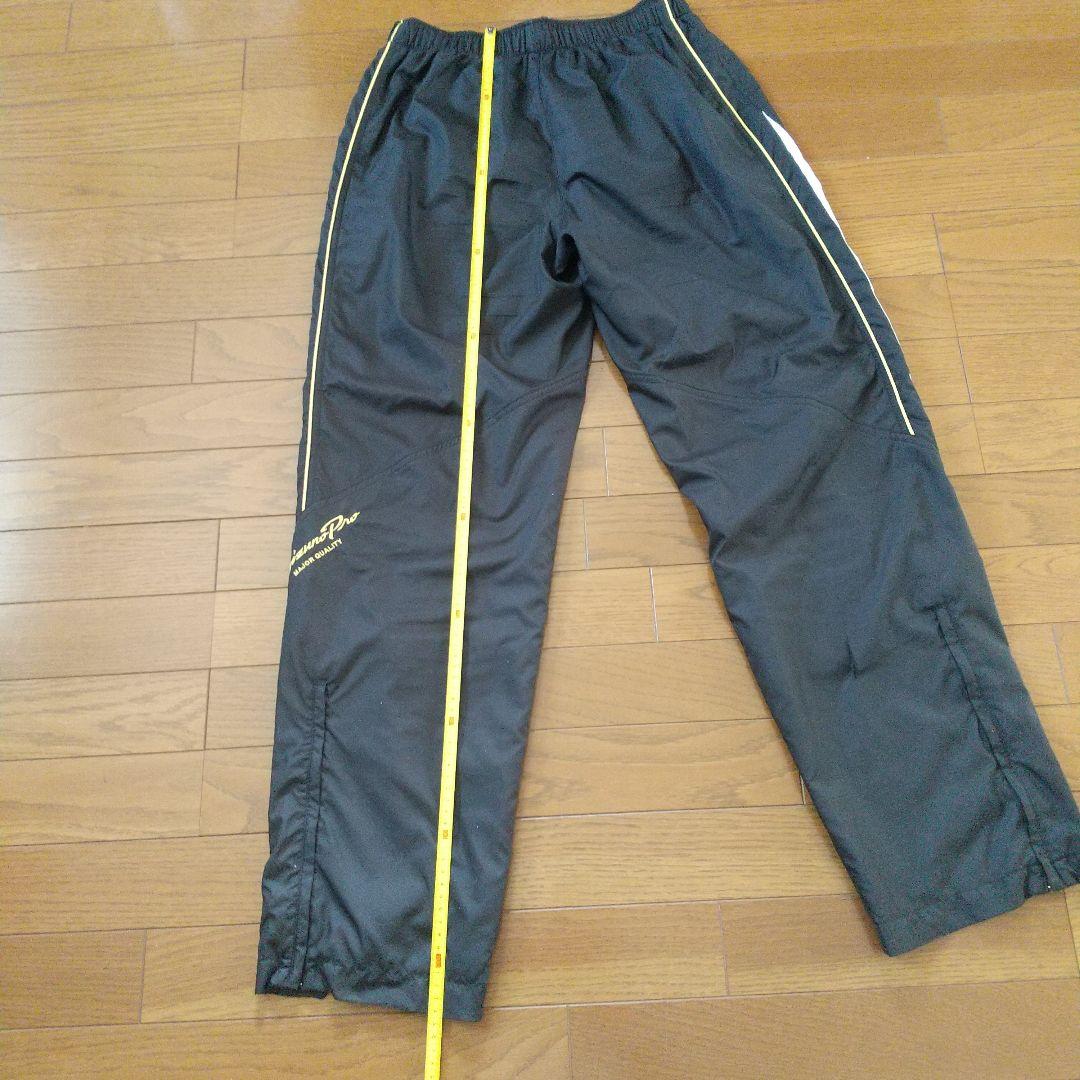 ミズノプロ ウィンドブレーカー セットアップ