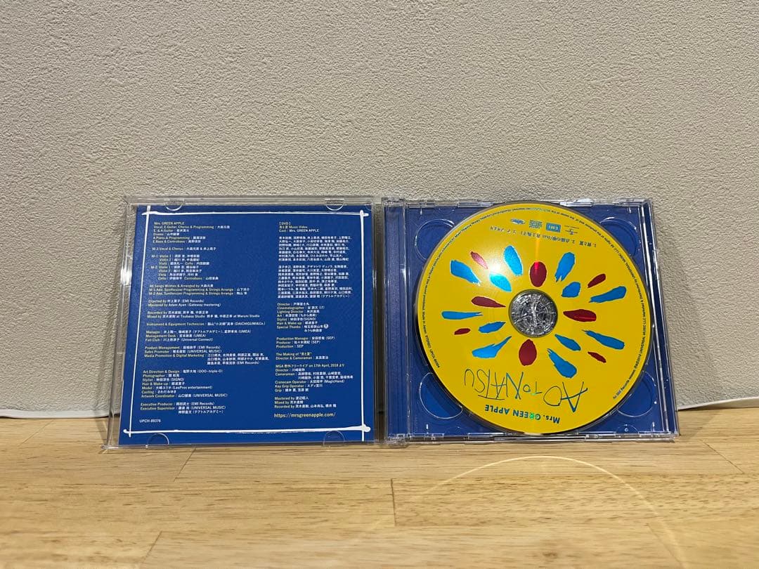 Mrs. GREEN APPLE 青と夏 初回限定盤