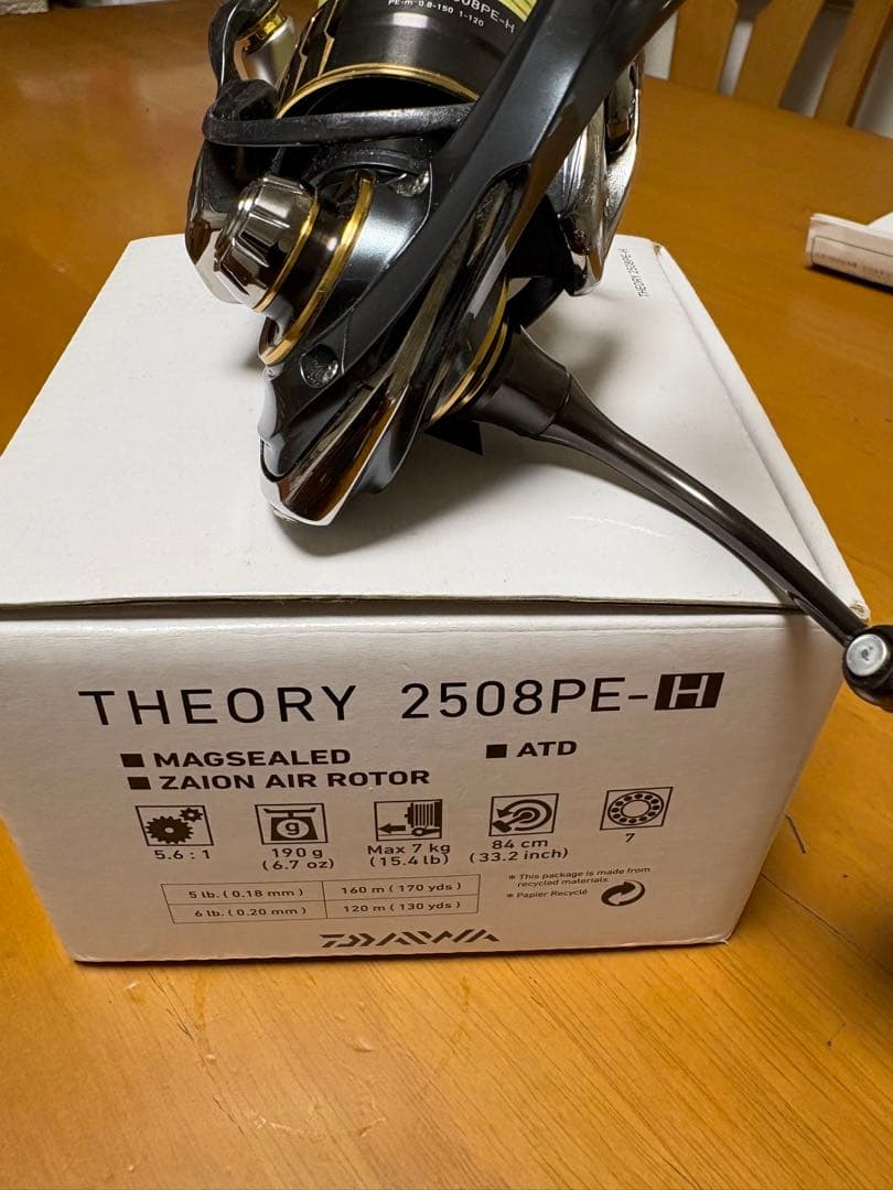 イ*ン様 Daiwa 17THEORY 2508PE-H スピニングリール