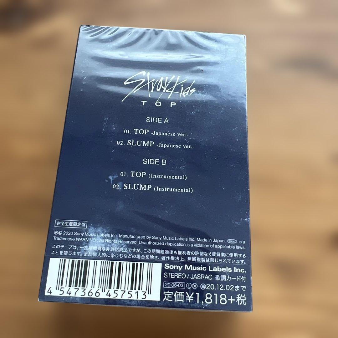 Stray Kids TOP 未開封 カセットテープ 完全生産限定品