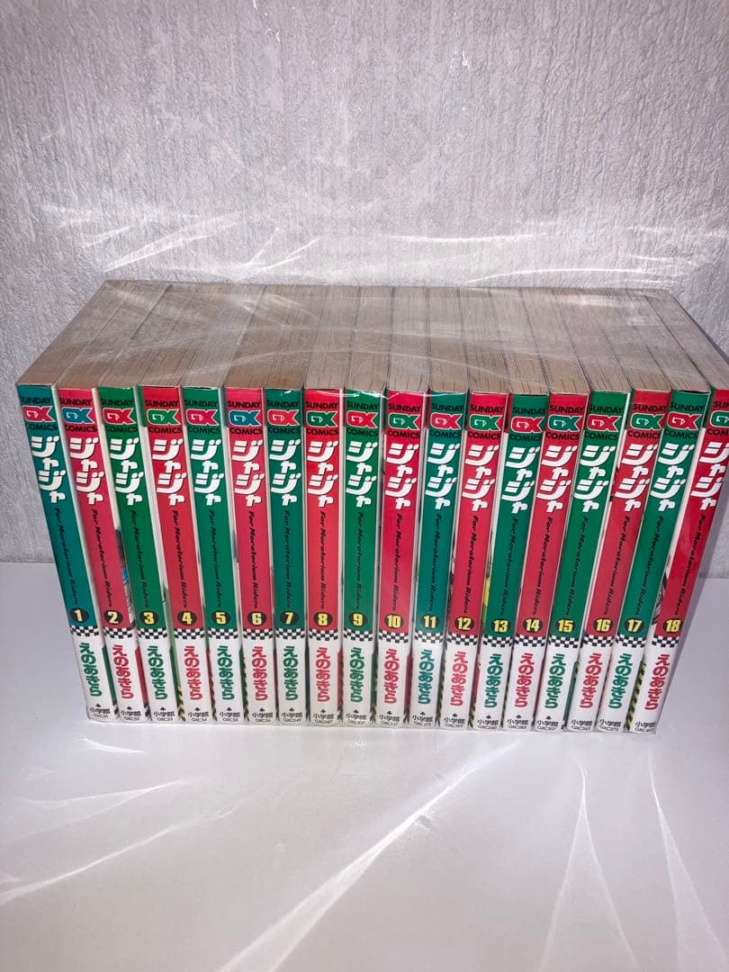 マンガ　ジャジャ　全巻　1〜38巻+関連本2冊　計40冊セット