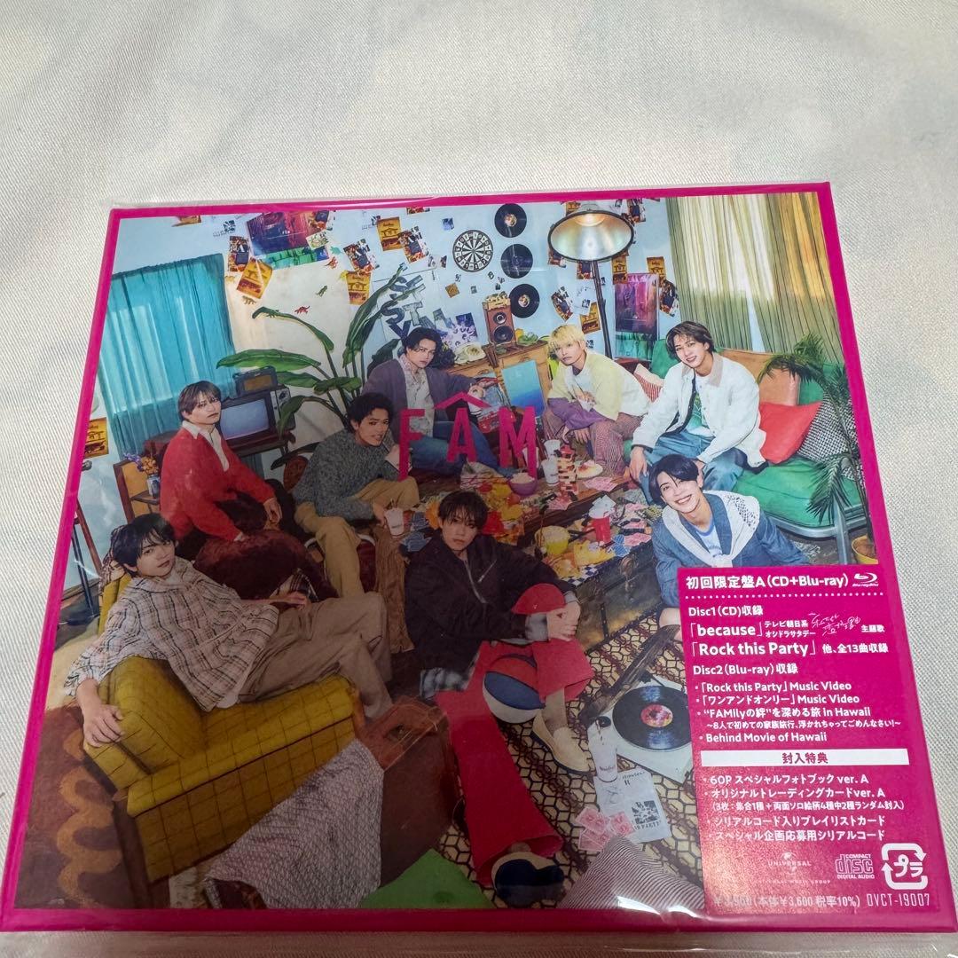 timelesz FAM 初回限定盤AB通常盤ユニバ盤4形態セット トレカ付
