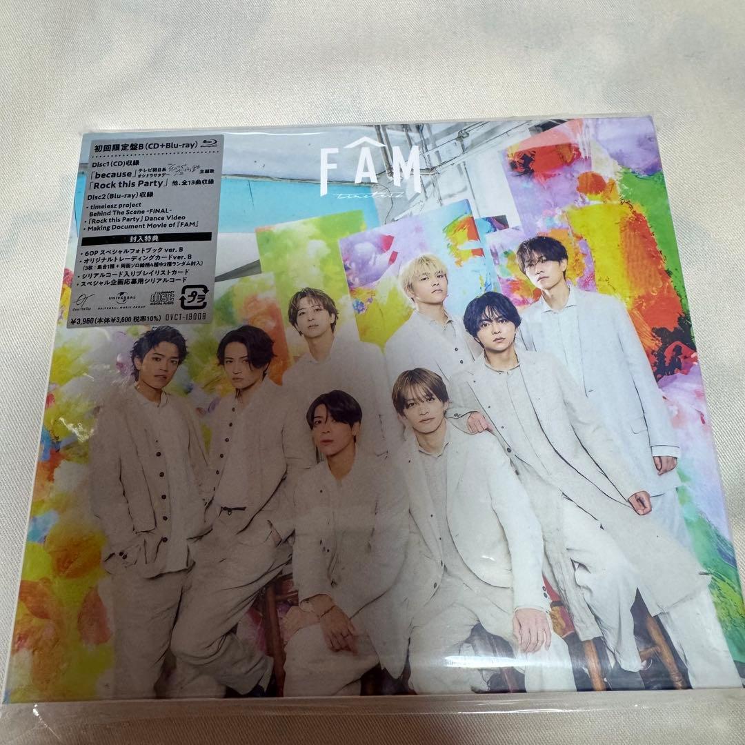 timelesz FAM 初回限定盤AB通常盤ユニバ盤4形態セット トレカ付
