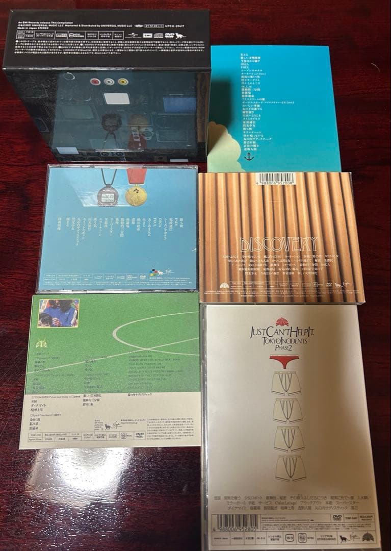 東京事変　DVDセット